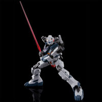 pb-hguc-g-line_standard_armor-4