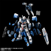 pb-hguc-g-line_standard_armor-7