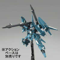 pb-hguc-rezel_defenser_b-unit-5