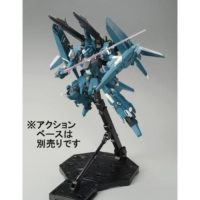 pb-hguc-rezel_defenser_b-unit-6