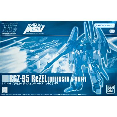 pb-hguc-rezel_defenser_b-unit-boxart