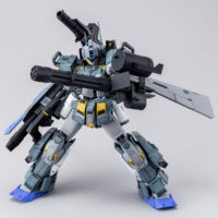 pb-mg-stormbringer_pf-8