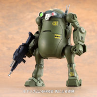 64527-mechatrowego_votoms_vol1_scopedog_and_chirico-8