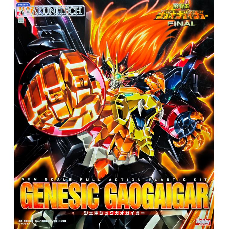 gn018-amakunitech_genesic_gaogaigar-boxart