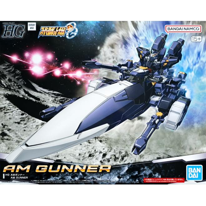 pb-hg-am_gunner-boxart