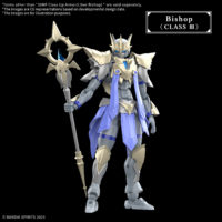 30mf-class_up_armor_liber_bishop-o3