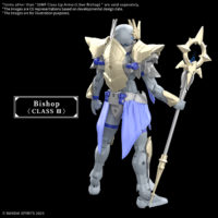 30mf-class_up_armor_liber_bishop-o4