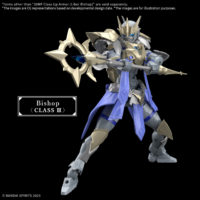 30mf-class_up_armor_liber_bishop-o5