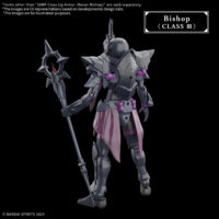 30mf-class_up_armor_rosan_bishop-o4