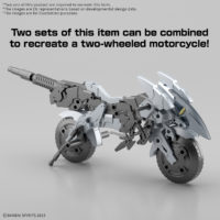 30mm-metal_cannon_bike-o5