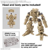 30mm-option_parts_set_18_arm_leg_unit_2-o5