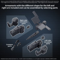 30mm-option_parts_set_ar6for-weapon_set_03-o3