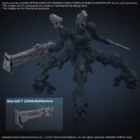 30mm-option_parts_set_ar6for-weapon_set_03-o6