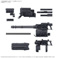 30mm-option_parts_set_ar6for-weapon_set_04-o1