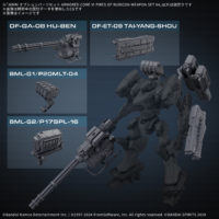 30mm-option_parts_set_ar6for-weapon_set_04-o2