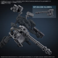 30mm-option_parts_set_ar6for-weapon_set_04-o4