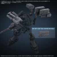 30mm-option_parts_set_ar6for-weapon_set_04-o5