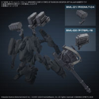 30mm-option_parts_set_ar6for-weapon_set_04-o6