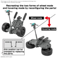 30mm-wheel_mobile-o3