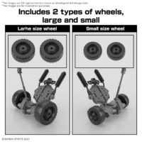 30mm-wheel_mobile-o4