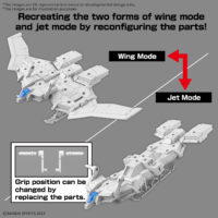 30mm-wing_mobile-o3