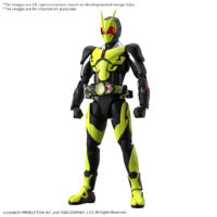 frs-kamen_rider_zero-one_rising_hopper-o1