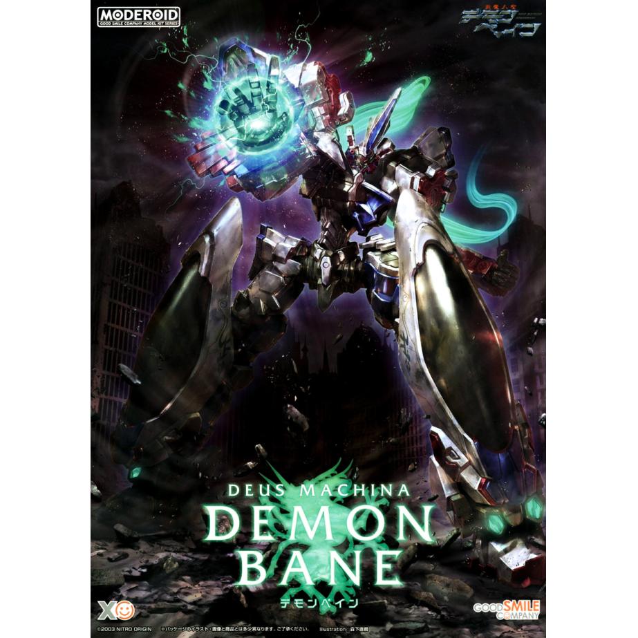 gsc-moderoid-demonbane-boxart