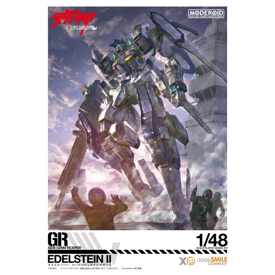 gsc-moderoid-side_gr_edelstein_ii-boxart