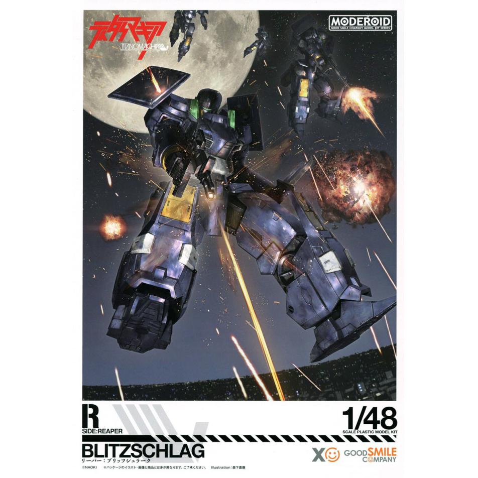 gsc-moderoid-side_r_blitzschlag=boxart