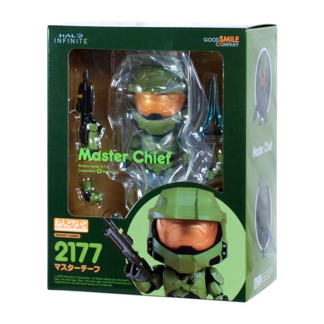 gsc-n2177-master_chief-package