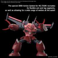 hg-zgok_seed_freedom_ver-o4