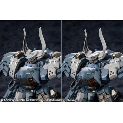 hg146-booster_pack_015_bulkarm_lambda_ jackal_enhance_unit-6