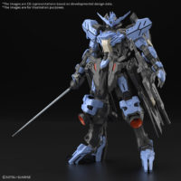 mg-gundam_vidar-o1