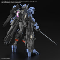 mg-gundam_vidar-o2