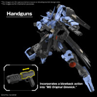 mg-gundam_vidar-o5