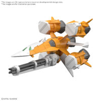 option_parts_set-gunpla_14_gunbarrel_striker-o1