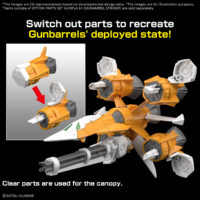 option_parts_set-gunpla_14_gunbarrel_striker-o3