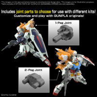 option_parts_set-gunpla_14_gunbarrel_striker-o4