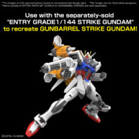 option_parts_set-gunpla_14_gunbarrel_striker-o5