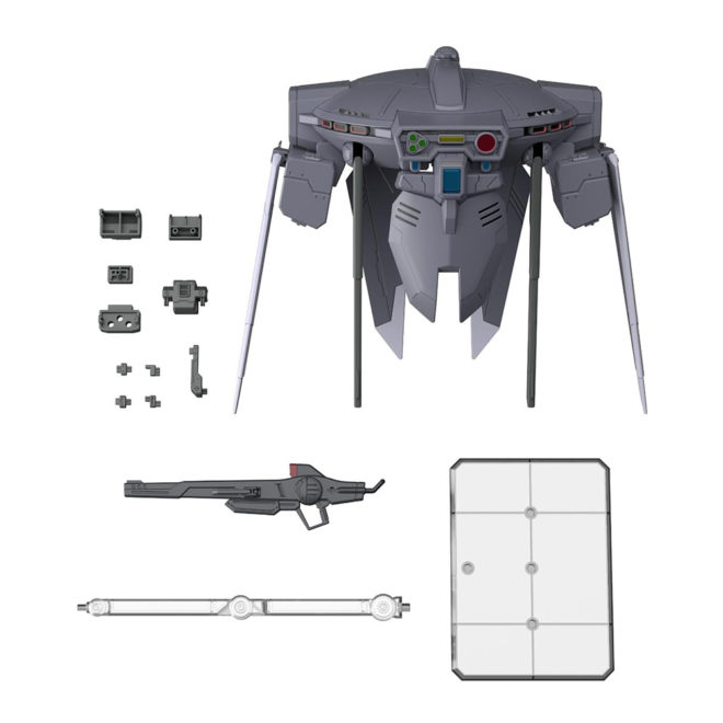 option_parts_set-gunpla_15_cavalier_aifrid-o