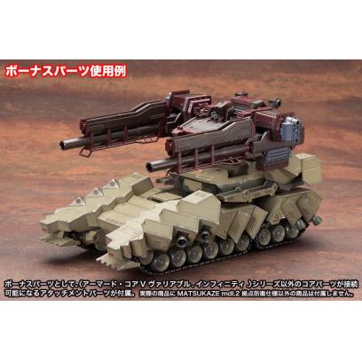 vi079x-matsukaze_mdl2_for_base_defense-13