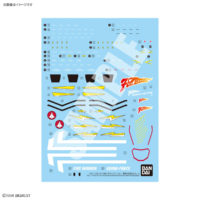 water_decal-hg-vf-19-1