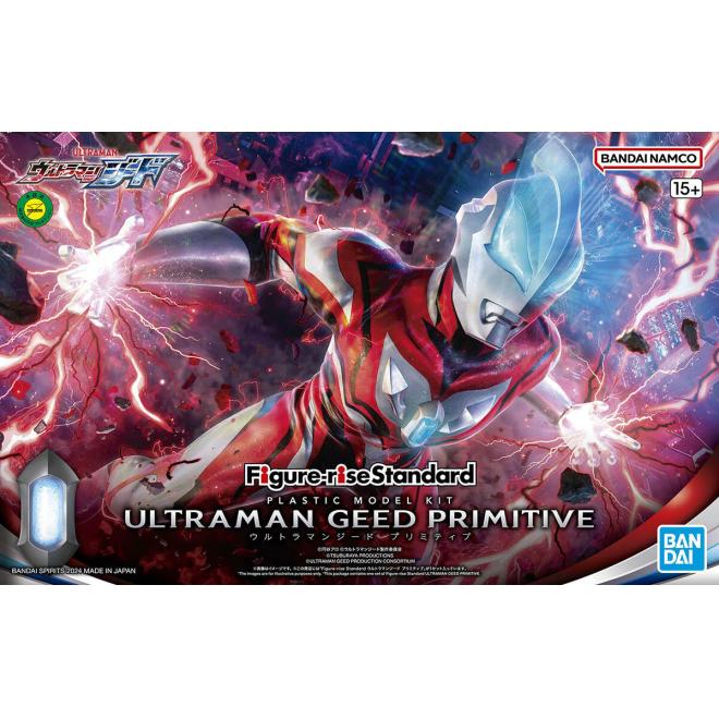 frs-ultraman_geed_primitive-boxart