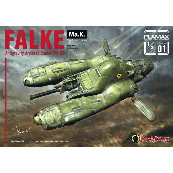 mk-01-falke-boxart