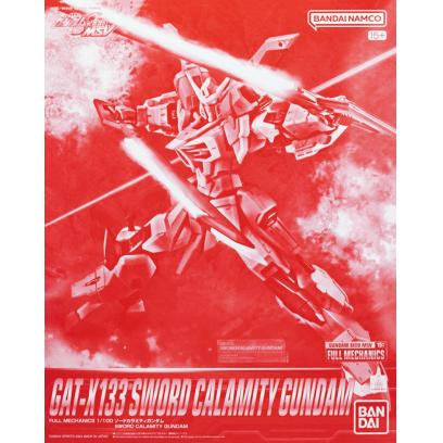 pb-fm-sword_calamity-boxart