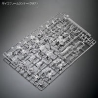 pb-mg-narrative_gundam_b-packs_ka-8