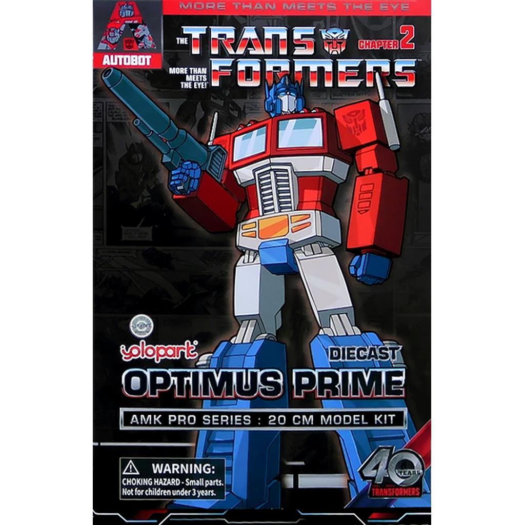 yolopark-ypamkpg1op-optimus_prime-boxart