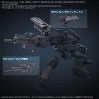 30mm-customize_weapons_heavy_weapon_5-o6