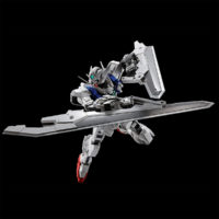 pb-mg-gundam_astraea_proto_gn_twin_broad_blade-4