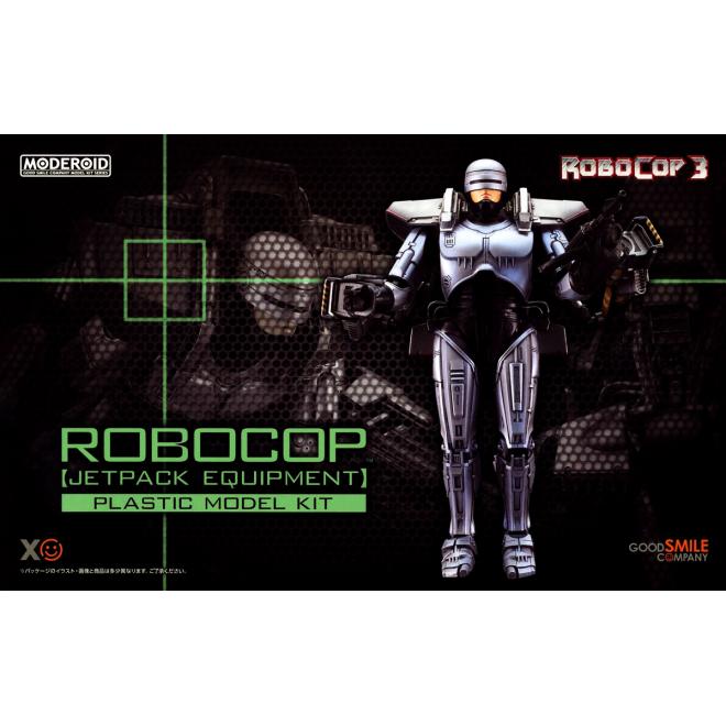 gsc-moderoid-robocop_jetpack_equipment-boxart